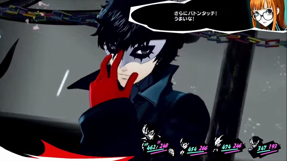 Persona 5 Royal - rilasciato uno spot televisivo in Giappone.jpg Persona 5 Royal - rilasciato uno spot televisivo in Giappone.jpg